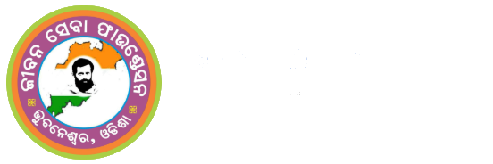 Jeevan Seva Foundation Logo